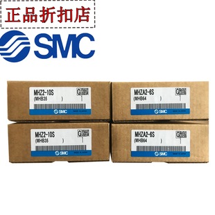 SMC气缸平行手指气爪MHZ2 20D 40D S单 16D 32D 10D MHZL2 25D