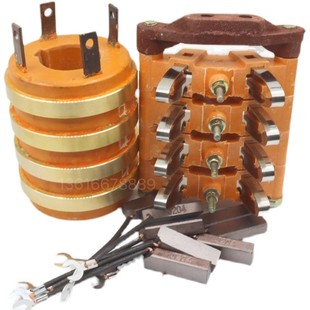 45外径78高95碳刷8 4路集电环铜滑环内径28 125键槽10MM