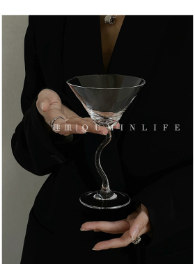 Qumin 弯脚漏斗酒杯创意玻璃气泡高脚香槟杯酒吧鸡尾酒葡萄酒杯子