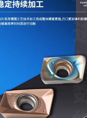 日立小直径迷你铣刀无胶囊Jdmt 070208 /70204R Jp4020淬硬铣刀超