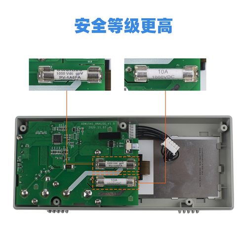 OWON利利普XDM1041/NDM3041便携高精度四位五位半台式数字万用表