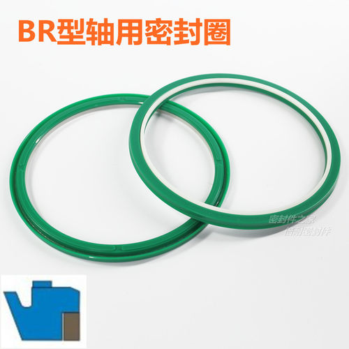 BR型轴用密封圈 PARKER标准活塞杆用 内径30/35/40/45/50/55/60mm