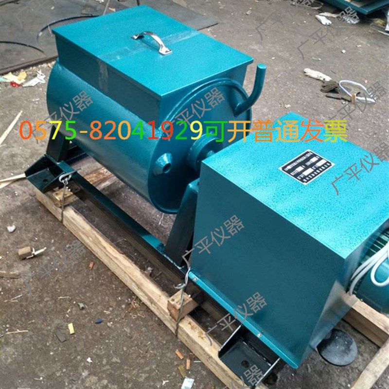 SJD-15L/30L/60L型强制式单卧轴砼搅拌机 混凝土搅伴机