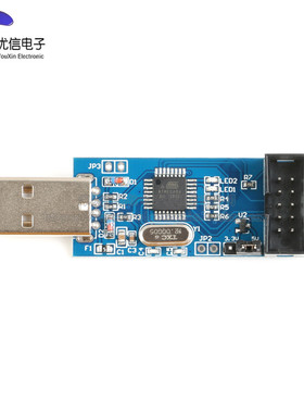 【优信电子】51 52 AVR 编程器 USBASP/USBISP下载器 ATMega8