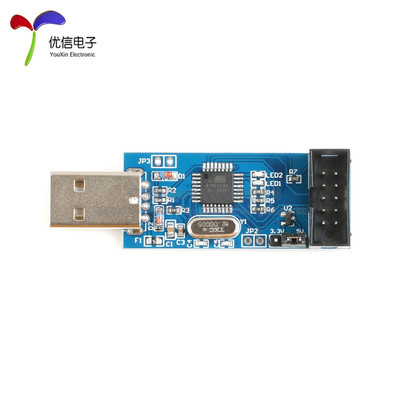 【优信电子】51 52 AVR 编程器 USBASP/USBISP下载器 ATMega8