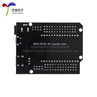 优信电子_ESP32 学习板 30Pin_扩展板模块开发板