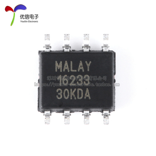 ACS712ELCTR 20A 原装 电流传感器 SOP 电压隔离 正品