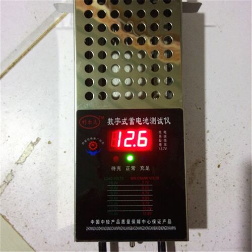 汽车电动车数字蓄电池测试仪蓄电池容量检测仪蓄电池检测表12v16v