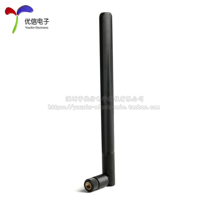 4G全网通LTE全向天线4G路由器胶棒天线4G船桨天线高增益12dbi黑色