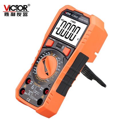 胜利万用表数字高精度全自动电工万能表数显智能万用表VC890D/C+