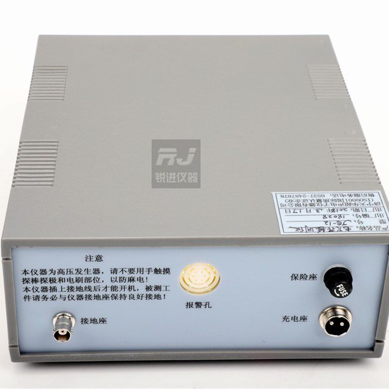 【天华JG-12漏点计数电火花检测仪数显式防腐管道涂层检漏仪