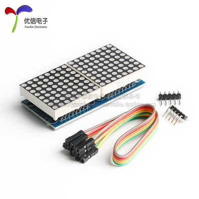 MAX7219点阵模块 2/4/8点阵2*2 2*4显示屏单片机控制驱动LED模块