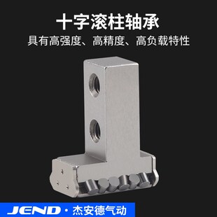 HFK手指气缸平行夹爪加长HFKL 40机械夹爪气动