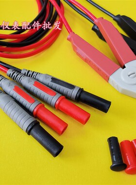 开尔文4线低阻表笔测试线台式万用表四线铜镀金鳄鱼夹FLUKE8845A