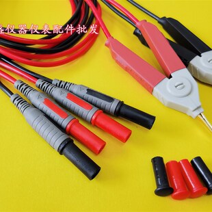 开尔文4线低阻表笔测试线台式万用表四线铜镀金鳄鱼夹FLUKE8845A