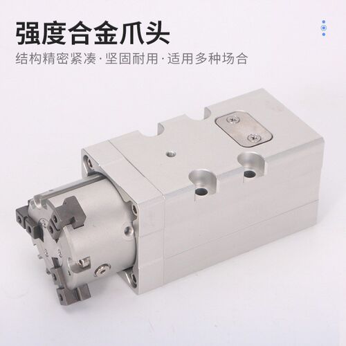 灌装机360度无限旋转气爪YCMRS3-32D拧瓶盖平行气缸YCMRS2-32D