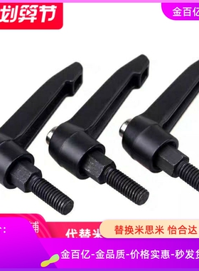 CLCM80把手C-CLDM10-20/25/32/40/50/63-B/M可调CLDF5/6/8/12/16