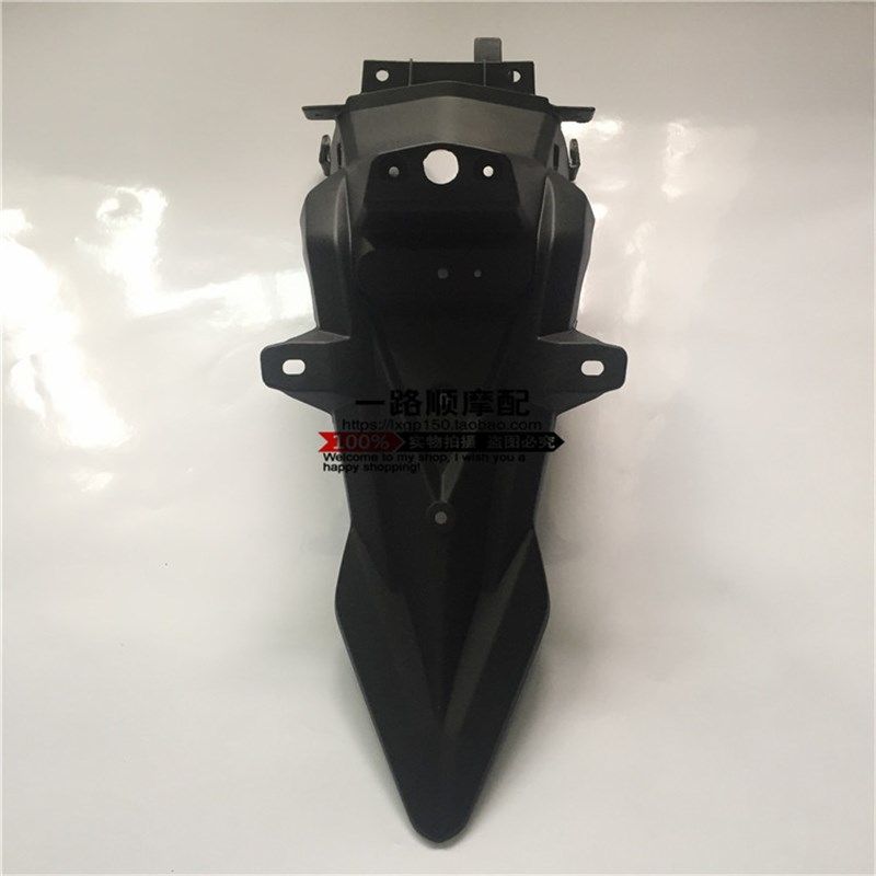 三本易主正好纵情神鹰重骑摩托车ZQ150-7A/HY150-6后挡泥板后泥瓦