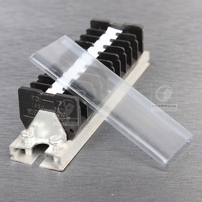 TD-1510 组合式电线接线端子 接线排连接器 接插件15A 10组