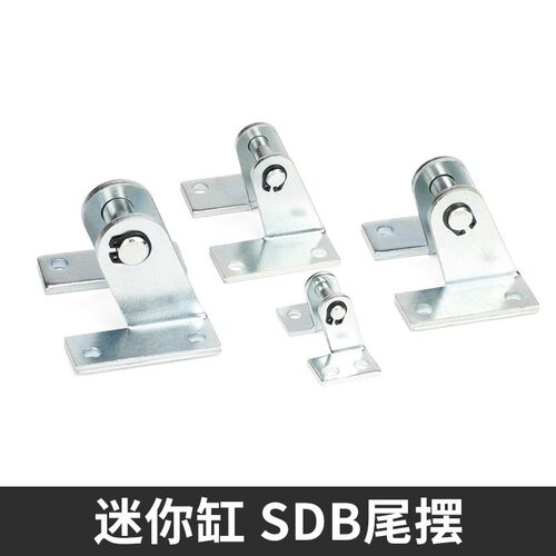 气动MAL/MA迷你气缸安装脚架 LB固定支架底座 SDB配件 FA法兰螺母