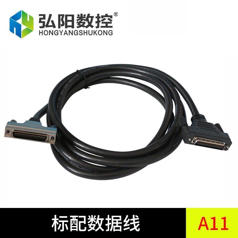 雕刻机手柄A11RichAuto-A11SEDSP三轴手柄北京锐志天宏控制器接线