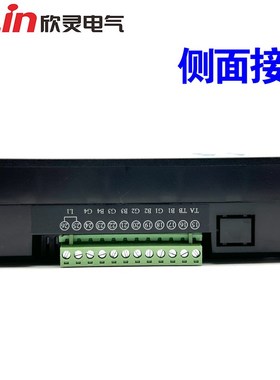 欣灵牌智能恒压供水控制器CKM100 220V 8组常开触点 代替XLP-HK10