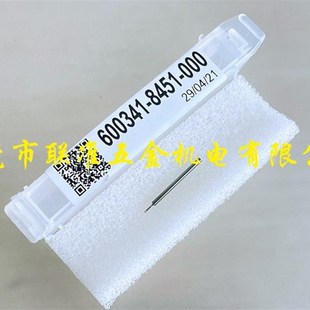 原装德国卡尔蔡司ZEISS三座标/三次元红宝石测针600341-8451-000