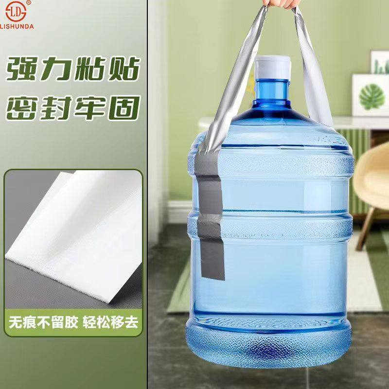 【下单立减50】门窗缝隙防风胶带冬天密封防漏风神器挡风不留胶痕