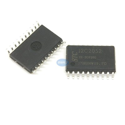 原装 STC12C2052-35I-SOP20G 贴片 STC 单晶片 SOP-20 STC12C2052