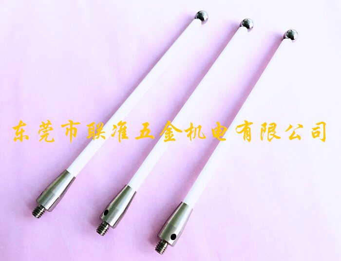 雷尼绍机床测头专用测针A-5003-0236/5.0红宝石/钨钢75长M4陶瓷杆
