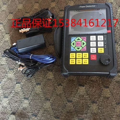 全数字超声波探伤仪 GTJ-U600全数字式超声波探伤仪 超声波探伤仪