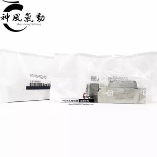 SMC电磁阀SY7140 SY7240 5LZD LZE 7340 GZD 5LZ 0203 4DZD