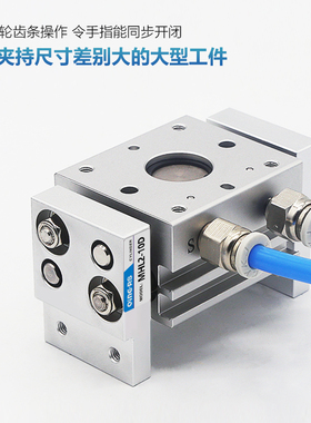 SMC阔型平行夹爪小型气动手指气缸mhl2-10d/16D*20D/25D/32D/40D1