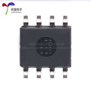 【优信电子】原装正品 OPA1612AIDR SOIC-8 音频运算放大器芯片
