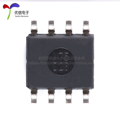 【优信电子】原装正品 OPA1612AIDR SOIC-8 音频运算放大器芯片