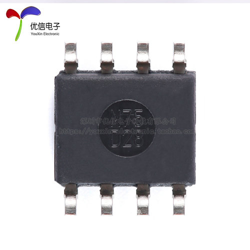 【优信电子】原装正品 OPA1612AIDR SOIC-8 音频运算放大器芯片