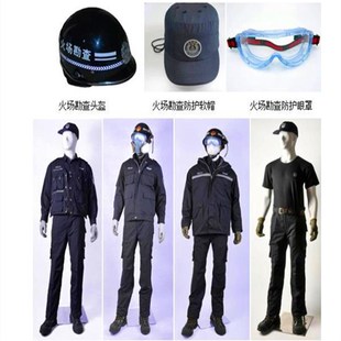 火场勘查服火调勘查服火场勘查服全套服装火灾现场勘查服