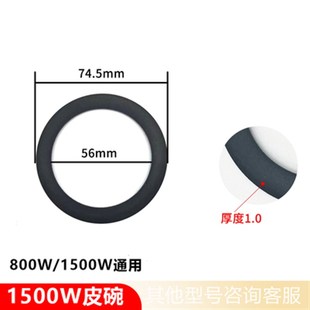 奥突斯空压机打气泵配件大全皮圈皮碗活塞环橡胶垫防滑耐磨高端款