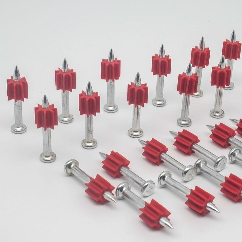 空调钉射钉 特钢钉特种高校射钉 27 32水泥钉墙钉刮花钉子 无痕钉