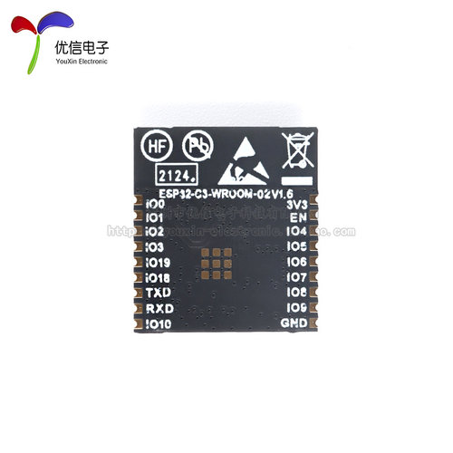 原装ESP32-C3-WROOM-02-N4 2.4GHz WiFi+蓝牙BLE5.0无线模块模组