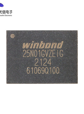 原装正品 贴片 W25N01GVZEIG WSON-8 3V 1Gb 串行NAND闪存芯片