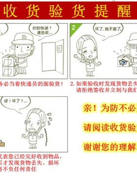 表面振动压实仪土工表面振动击实仪振动压实试验仪ZBYS-4212