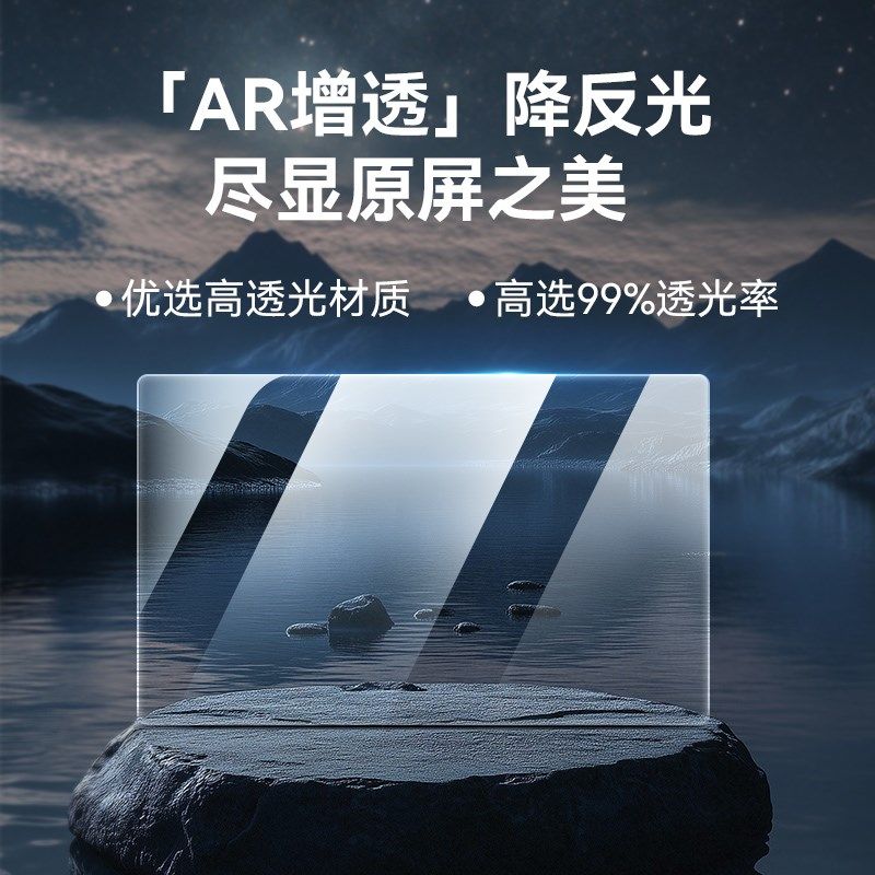 适用深蓝s07中控显示屏幕钢化膜L07车内G318装饰S05用品大全SL03