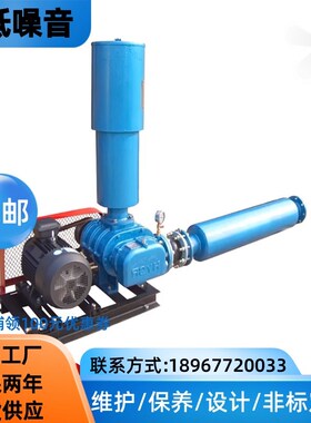 章丘罗茨鼓风机微孔纳米增氧盘曝气管80CM对虾大闸蟹类高低浸塑