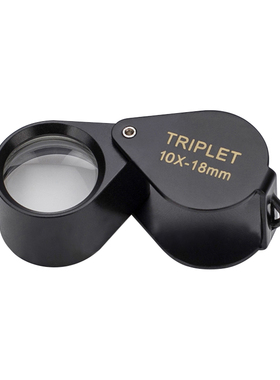 10x18mm 高档折叠式全合金材质鉴定古玩出口黑色珠宝放大镜 7007B