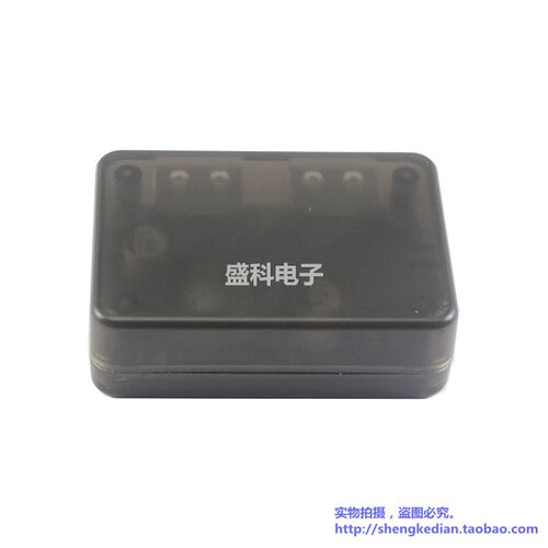 DC-DC降压模块9V/12V/24V转5V3A 车载USB充电器 2USB输出带外壳