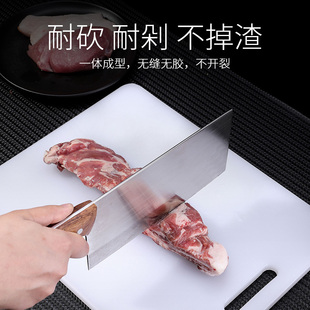 菜板家用抗菌防霉pe食品级切菜板砧板案板厨房塑料占粘板刀板水果