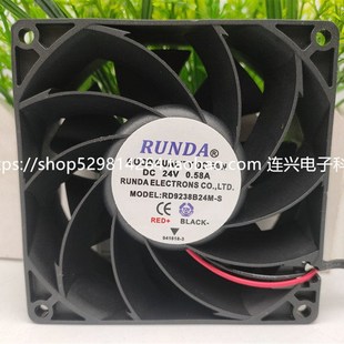 24V 0.58A 变频器散热风扇 全新RUNDA RD9238B24M