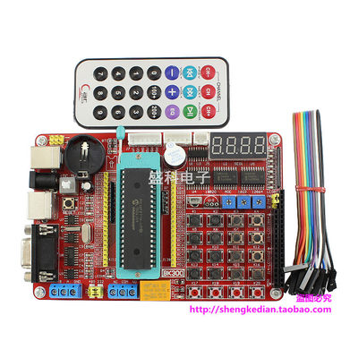 PIC16F877A 开发板 PIC系统板 学习板 PIC16F系列编程实验板