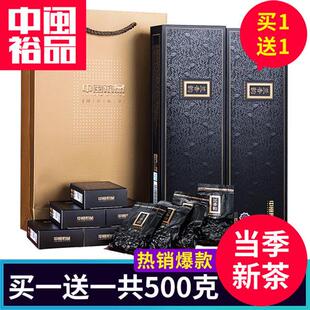 共500g安溪铁观音茶叶浓香型乌龙茶叶礼盒装中闽一品